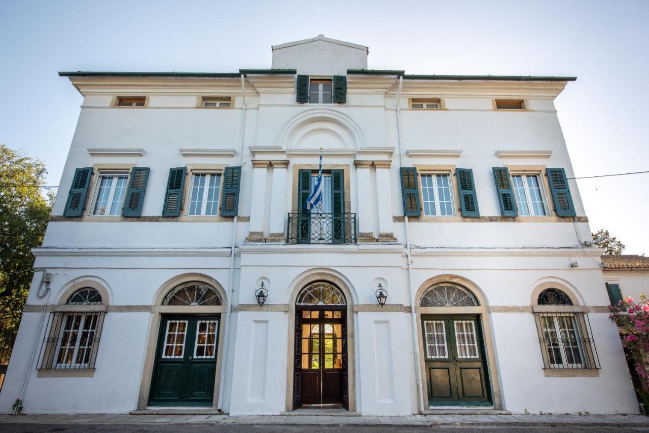 Hotel Archontiko Petrettini Boutique